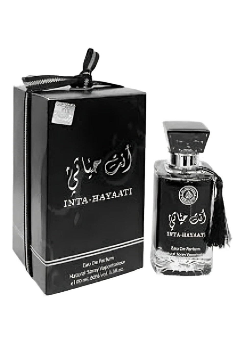 Inta Hayaati Al Shiyukh Eau de Parfum Spray